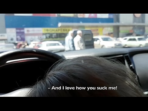 ❤️ Omo pono ma ke kahua kaʻa ma waho o ka hale kūʻai ️ Super porn ma haw.yespornpics-com.ru ﹏